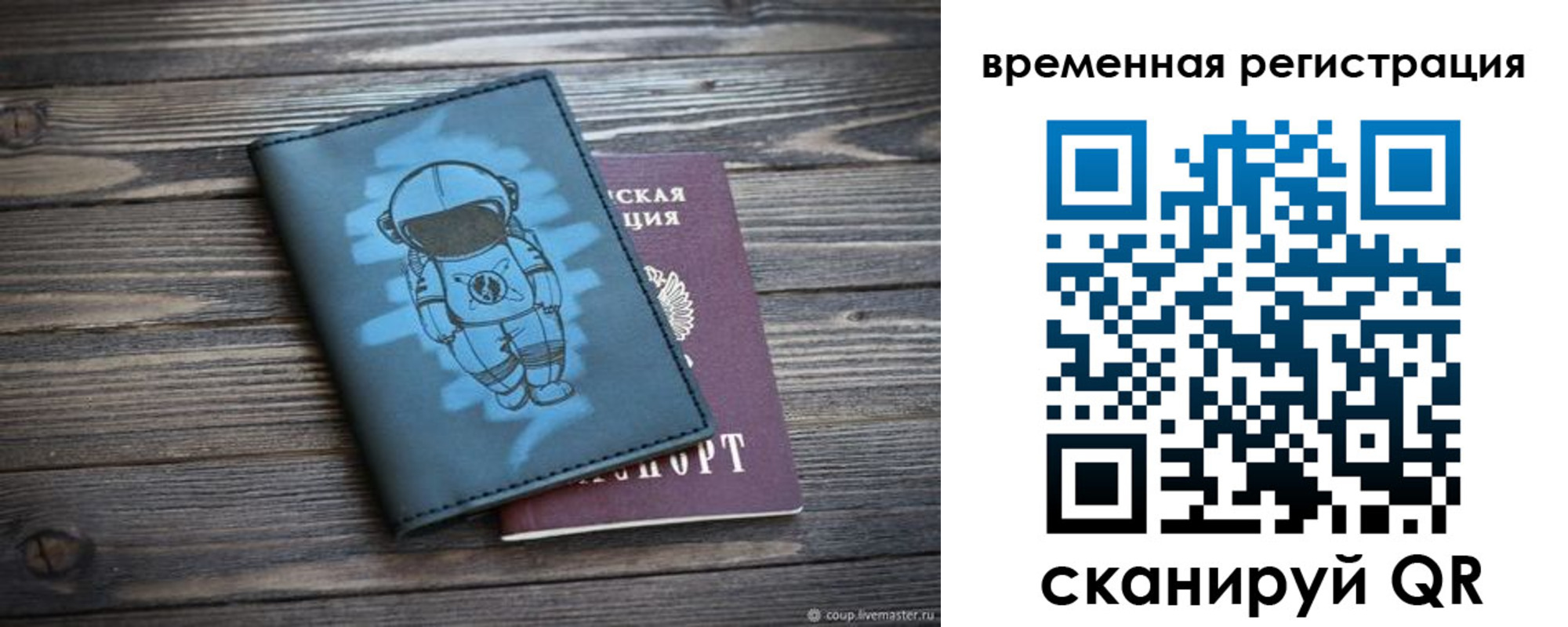 форма 3 в Краснодарском крае